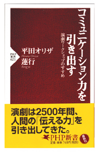 専用》バフェット・コードのじゆうけんきゅう 投資本+inforsante.fr